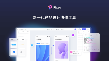 主流App網(wǎng)站設(shè)計(jì)賞析 如何用界面俘獲用戶心