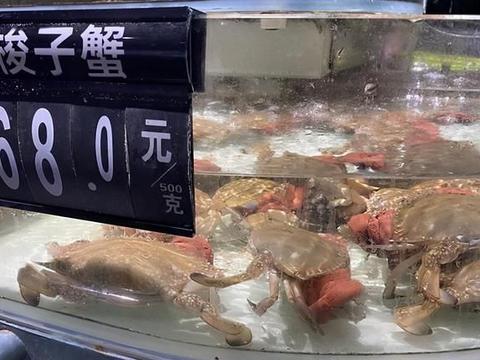 水產(chǎn)品的營養(yǎng)價(jià)值與市場(chǎng)前景分析