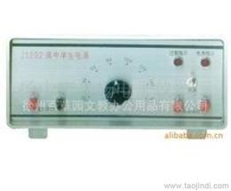 電源教學(xué)儀器 價(jià)格、廠家與批發(fā)全解析